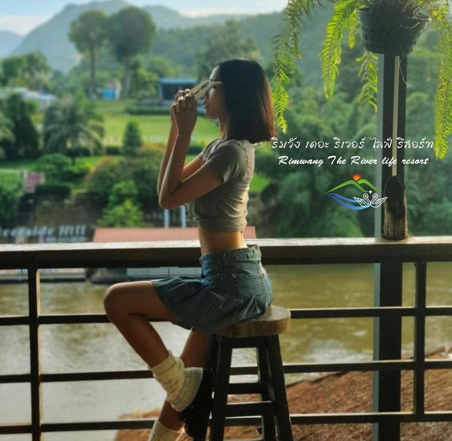 Rimwang The River Life Ban Huai Maenam Noi Eksteriør bilde