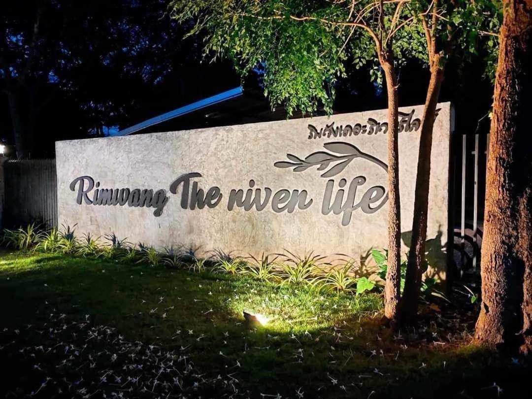 Rimwang The River Life Ban Huai Maenam Noi Eksteriør bilde